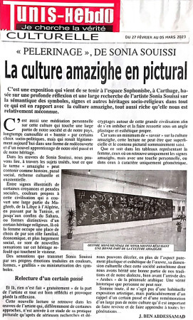 Presse